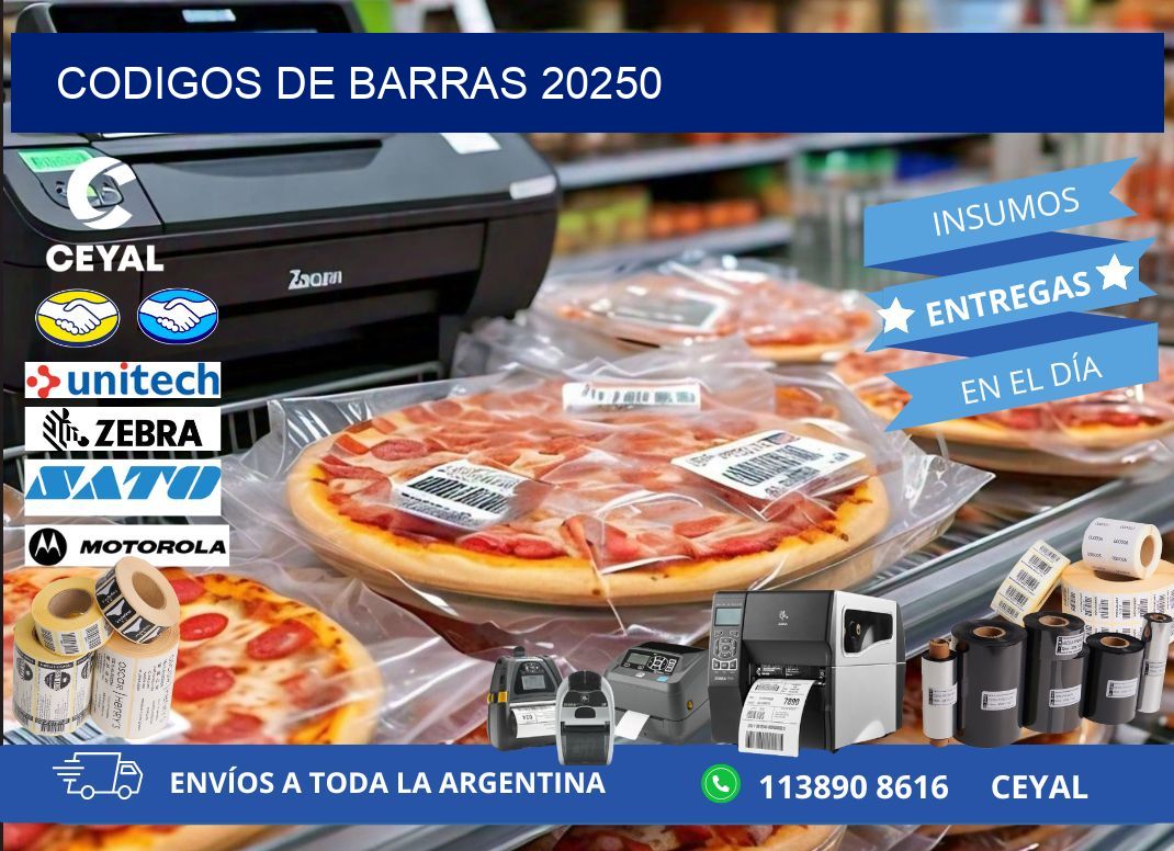 CODIGOS DE BARRAS 20250