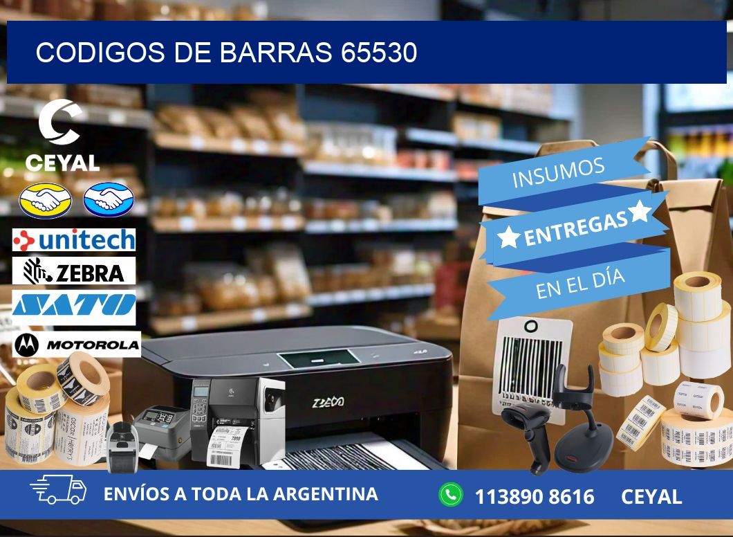 CODIGOS DE BARRAS 65530
