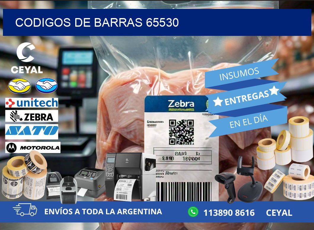 CODIGOS DE BARRAS 65530