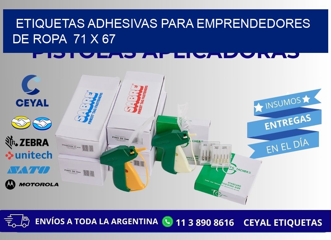 ETIQUETAS ADHESIVAS PARA EMPRENDEDORES DE ROPA 71 x 67