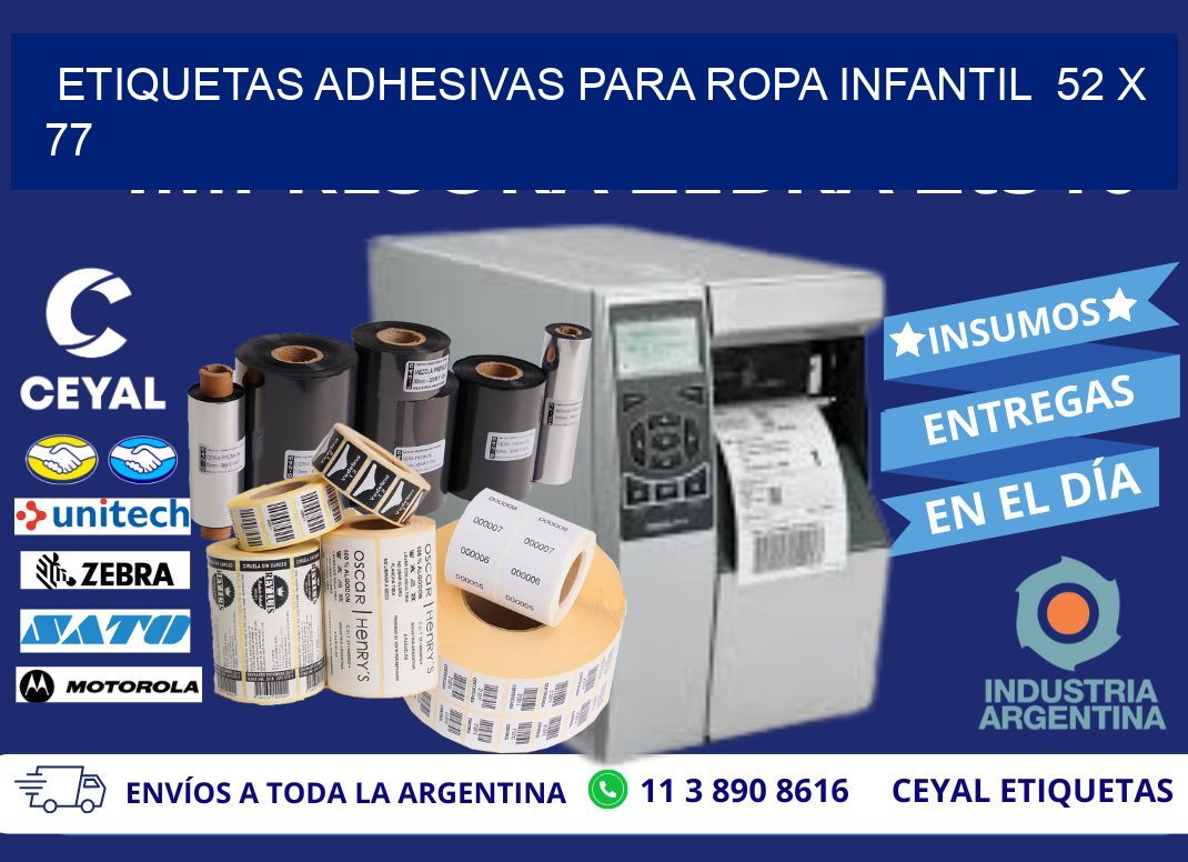 ETIQUETAS ADHESIVAS PARA ROPA INFANTIL 52 x 77