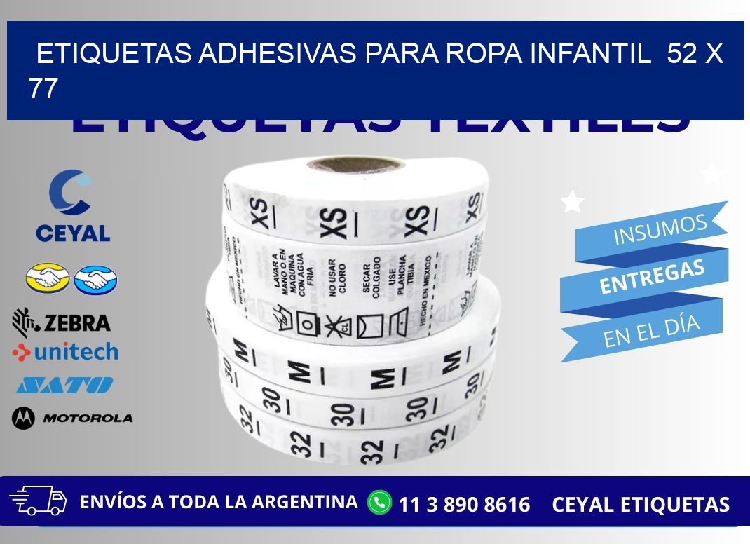 ETIQUETAS ADHESIVAS PARA ROPA INFANTIL 52 x 77