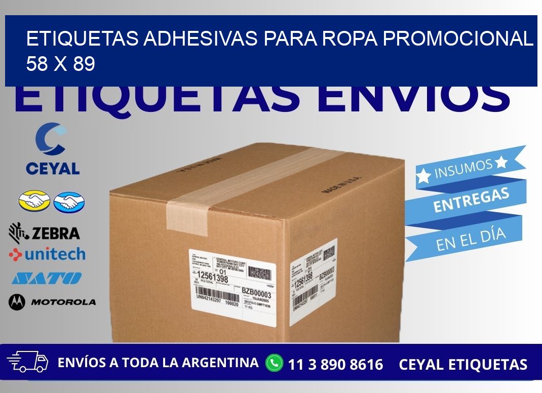 ETIQUETAS ADHESIVAS PARA ROPA PROMOCIONAL 58 x 89