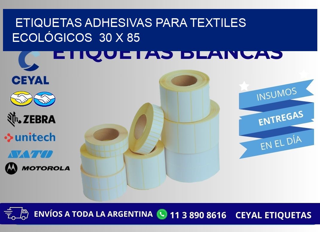 ETIQUETAS ADHESIVAS PARA TEXTILES ECOLÓGICOS  30 x 85