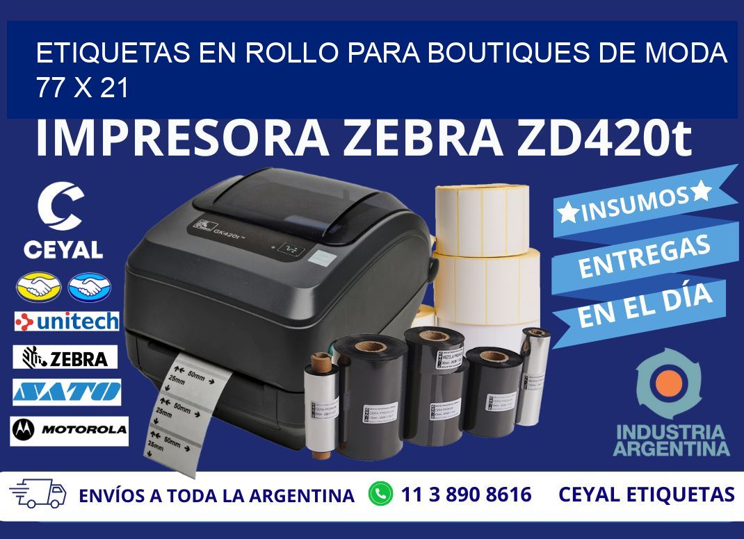 ETIQUETAS EN ROLLO PARA BOUTIQUES DE MODA  77 x 21