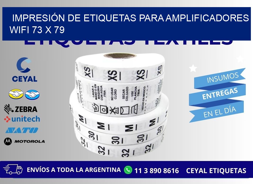 IMPRESIÓN DE ETIQUETAS PARA AMPLIFICADORES WIFI 73 x 79