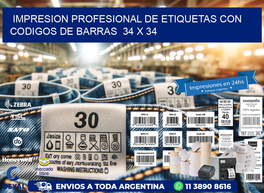 Impresion Profesional de Etiquetas con Codigos de Barras 34 x 34