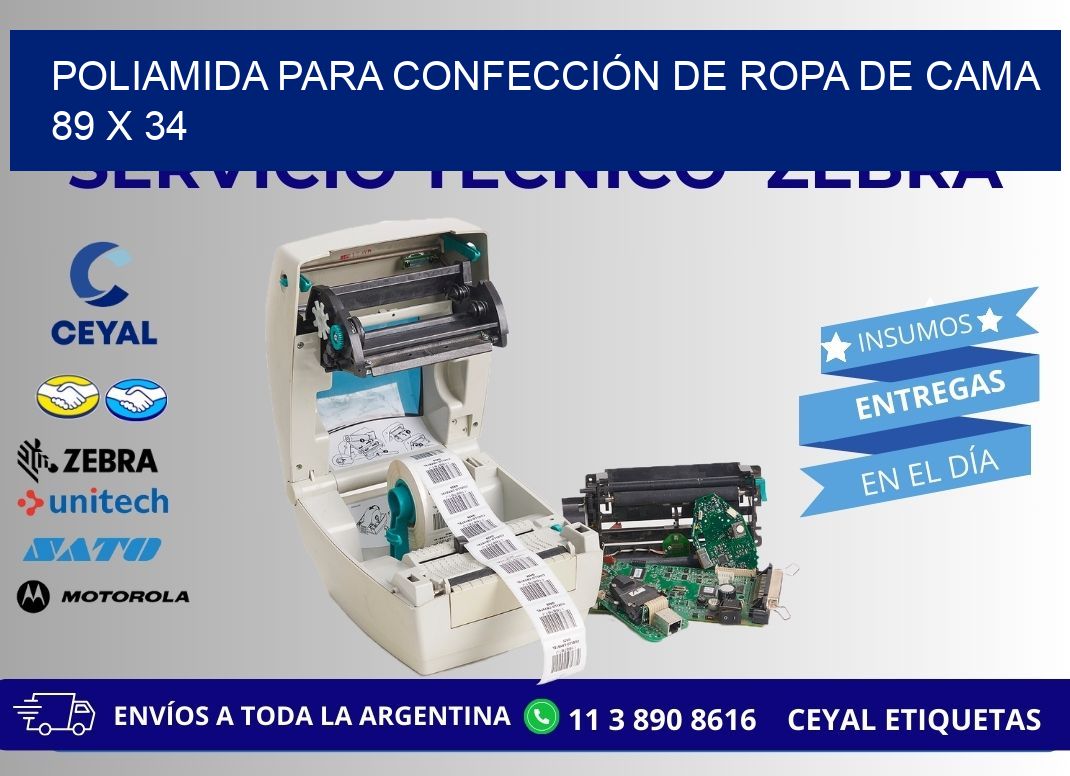POLIAMIDA PARA CONFECCIÓN DE ROPA DE CAMA 89 x 34