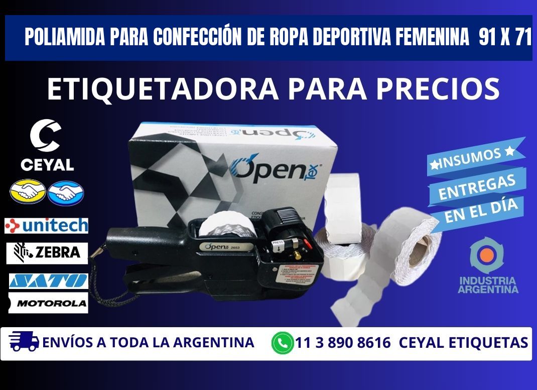 POLIAMIDA PARA CONFECCIÓN DE ROPA DEPORTIVA FEMENINA 91 x 71
