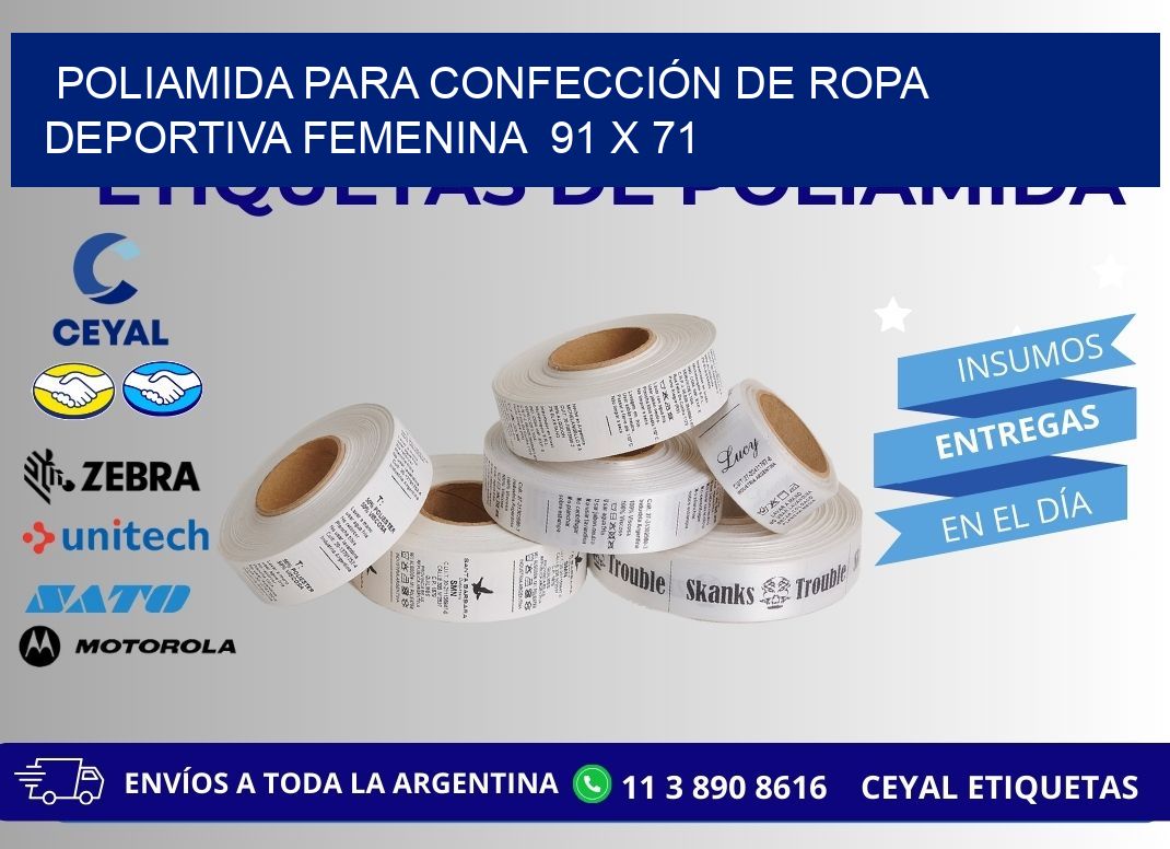 POLIAMIDA PARA CONFECCIÓN DE ROPA DEPORTIVA FEMENINA 91 x 71