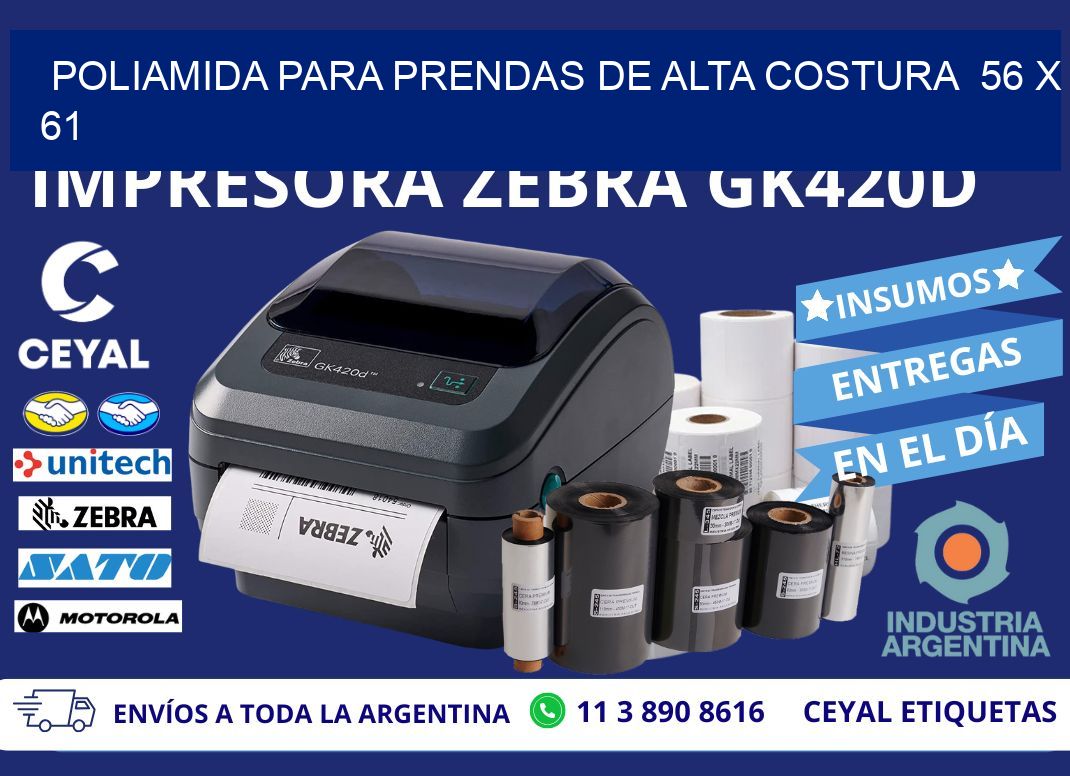 POLIAMIDA PARA PRENDAS DE ALTA COSTURA 56 x 61