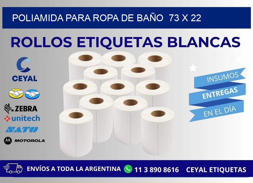 POLIAMIDA PARA ROPA DE BAÑO 73 x 22
