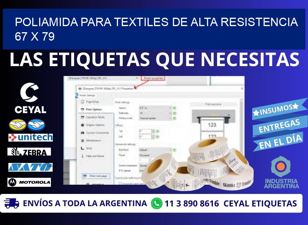 POLIAMIDA PARA TEXTILES DE ALTA RESISTENCIA 67 x 79