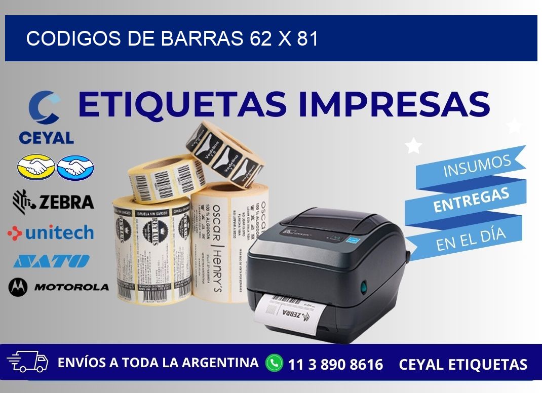 CODIGOS DE BARRAS 62 x 81