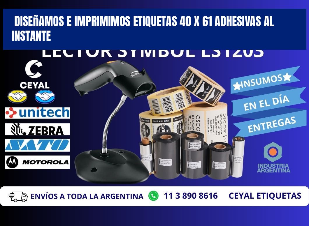 Diseñamos e Imprimimos Etiquetas 40 x 61 Adhesivas al Instante