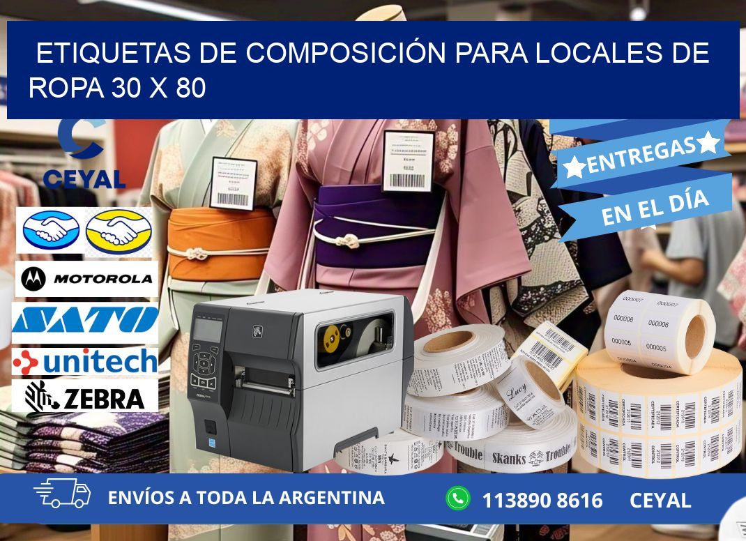 ETIQUETAS DE COMPOSICIÓN PARA LOCALES DE ROPA 30 x 80
