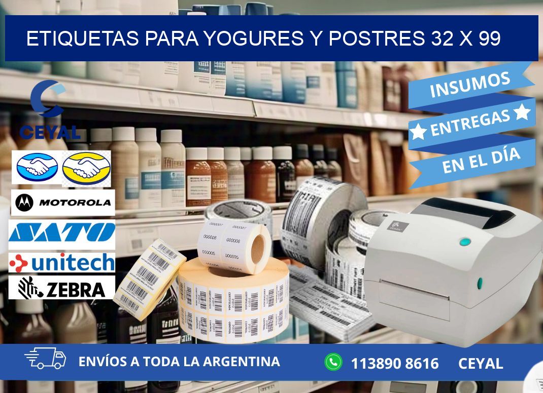 ETIQUETAS PARA YOGURES Y POSTRES 32 x 99