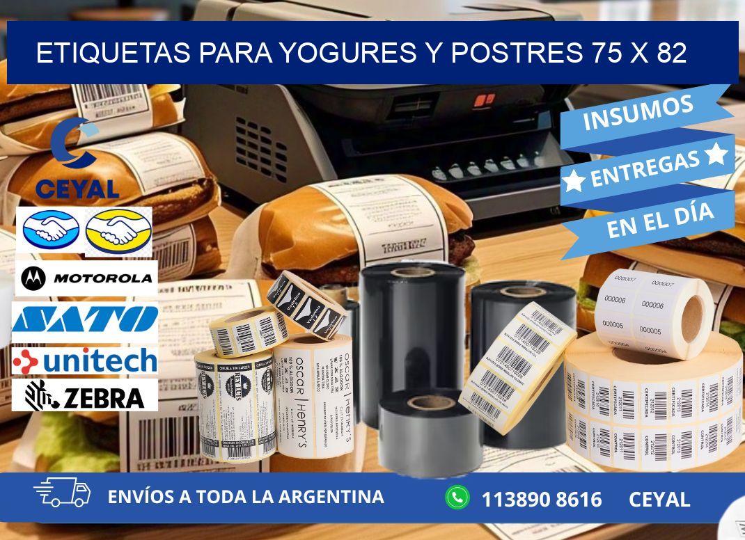 ETIQUETAS PARA YOGURES Y POSTRES 75 x 82