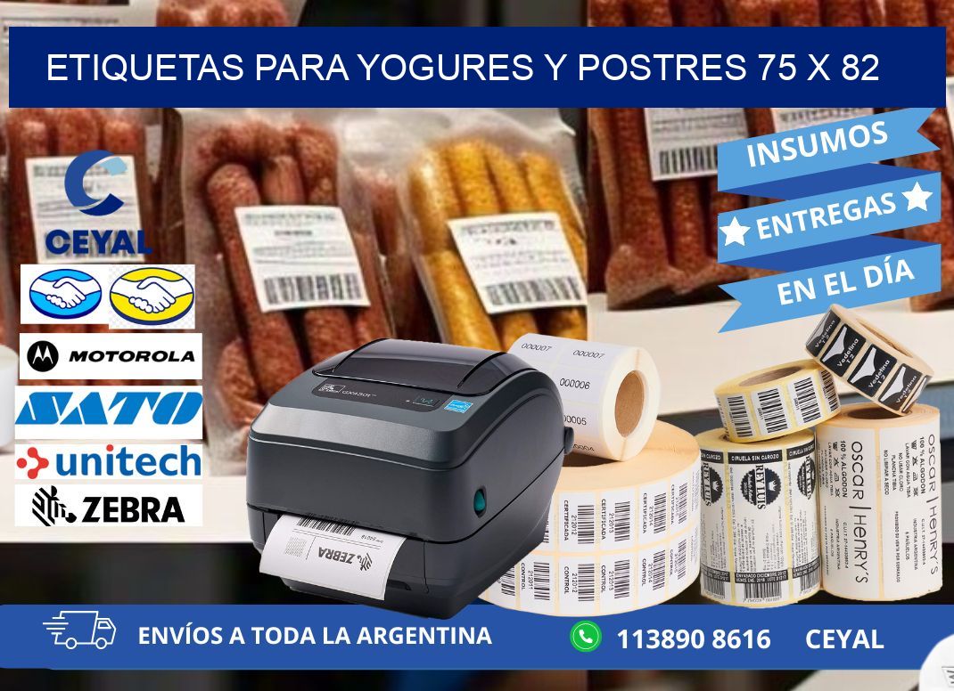 ETIQUETAS PARA YOGURES Y POSTRES 75 x 82