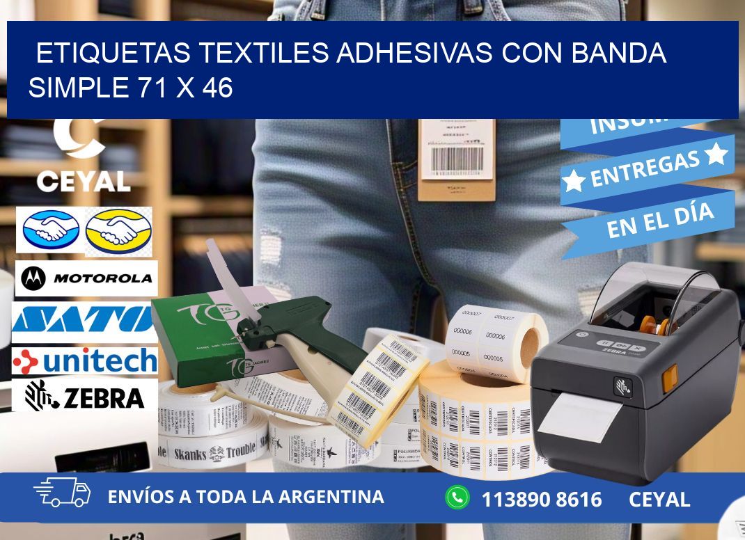 ETIQUETAS TEXTILES ADHESIVAS CON BANDA SIMPLE 71 x 46