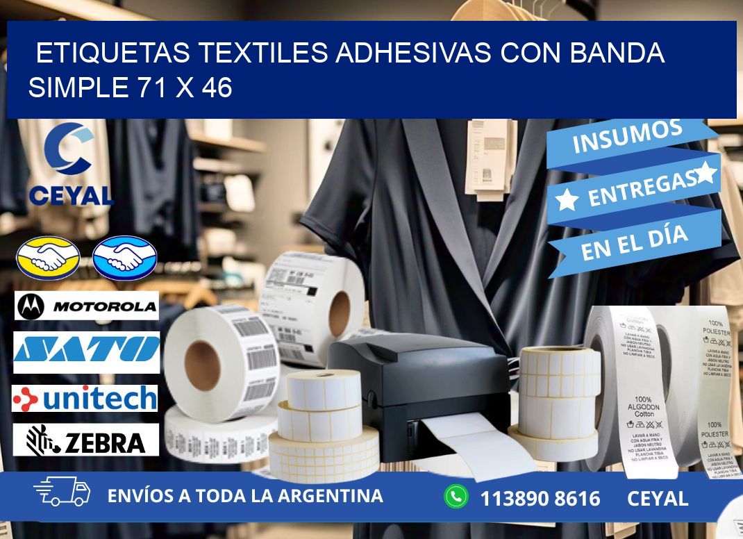 ETIQUETAS TEXTILES ADHESIVAS CON BANDA SIMPLE 71 x 46