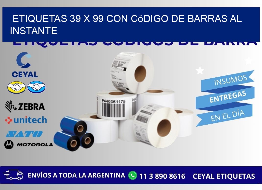 Etiquetas 39 x 99 con Código de Barras al Instante