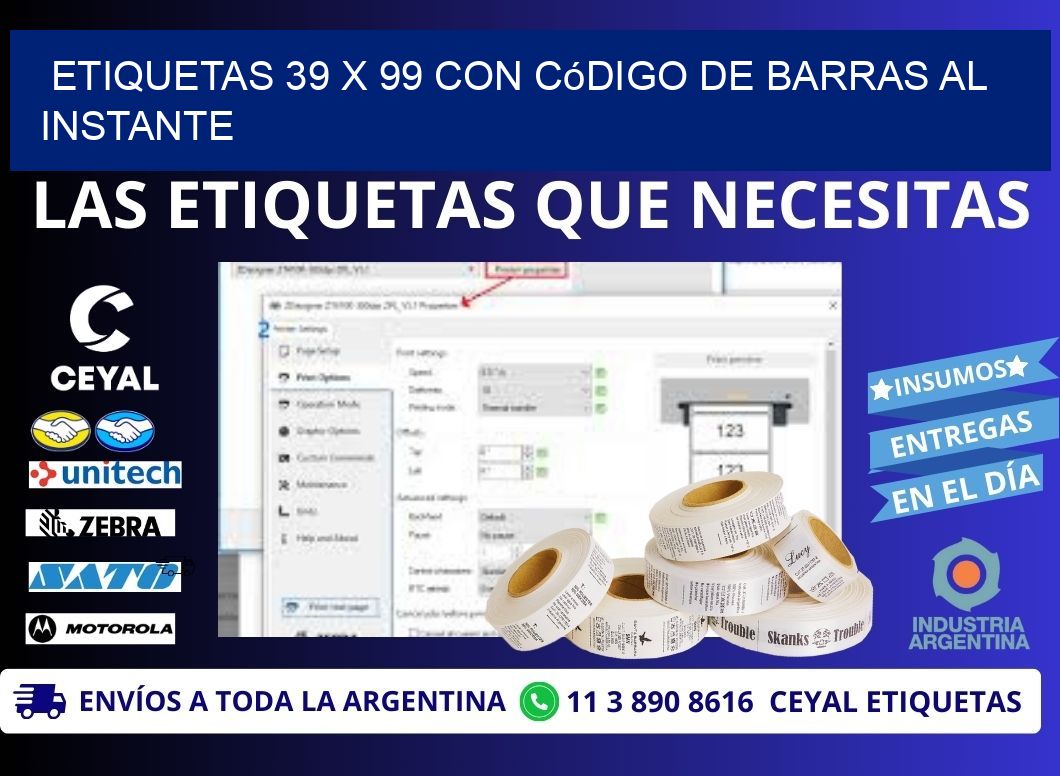 Etiquetas 39 x 99 con Código de Barras al Instante