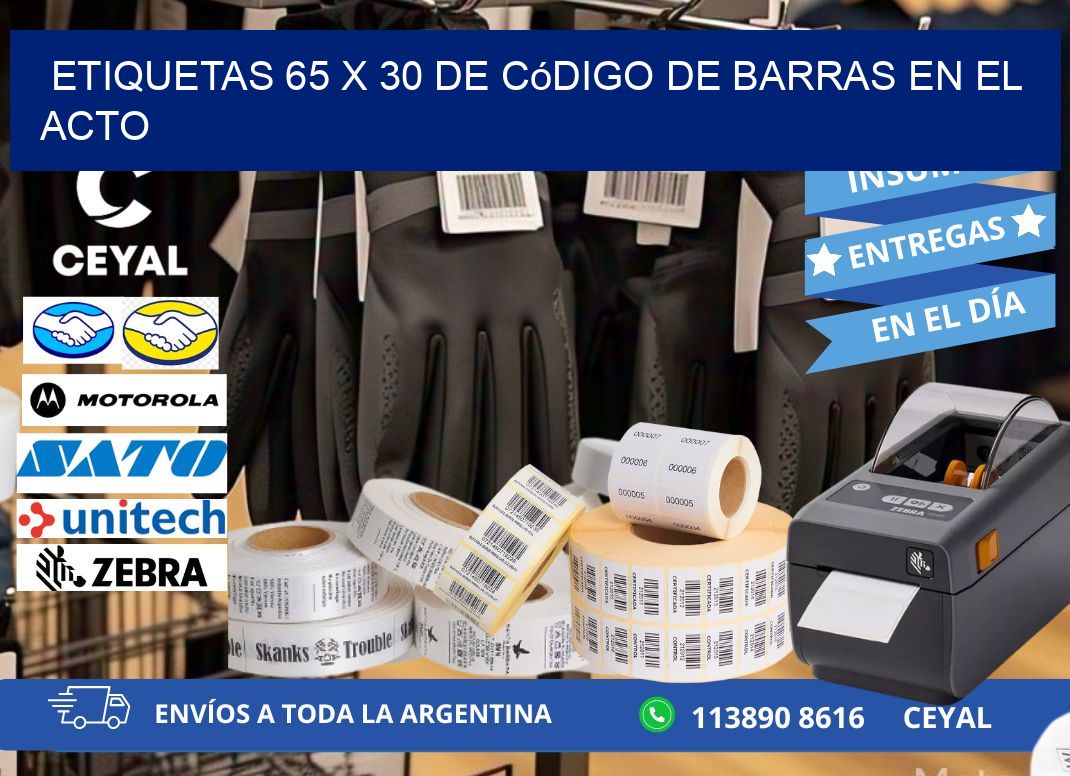 Etiquetas 65 x 30 de Código de Barras en el Acto