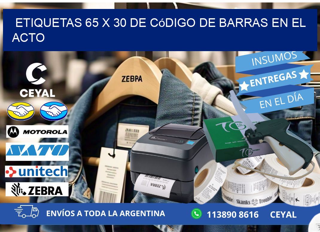 Etiquetas 65 x 30 de Código de Barras en el Acto