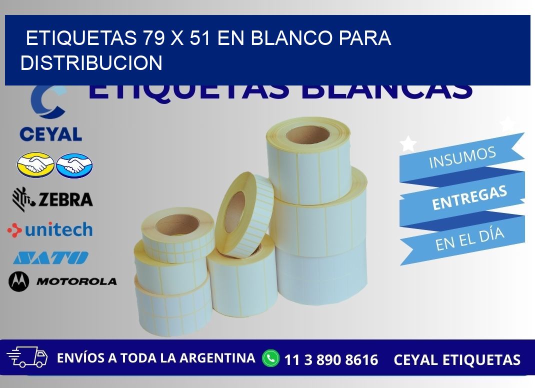 Etiquetas 79 x 51 en blanco para distribucion