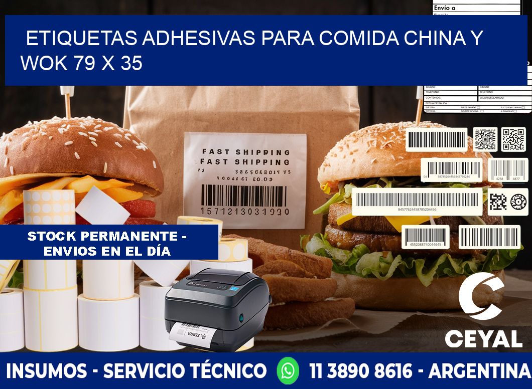 Etiquetas adhesivas para comida china y wok 79 x 35
