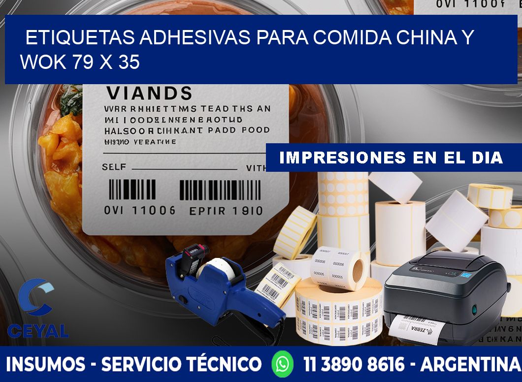 Etiquetas adhesivas para comida china y wok 79 x 35