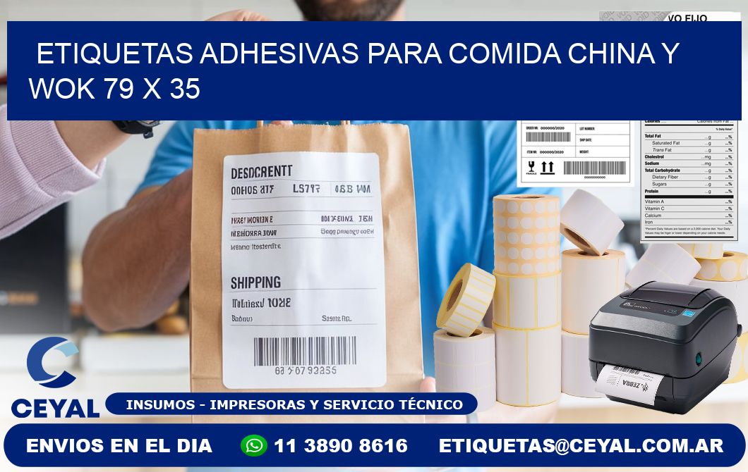 Etiquetas adhesivas para comida china y wok 79 x 35