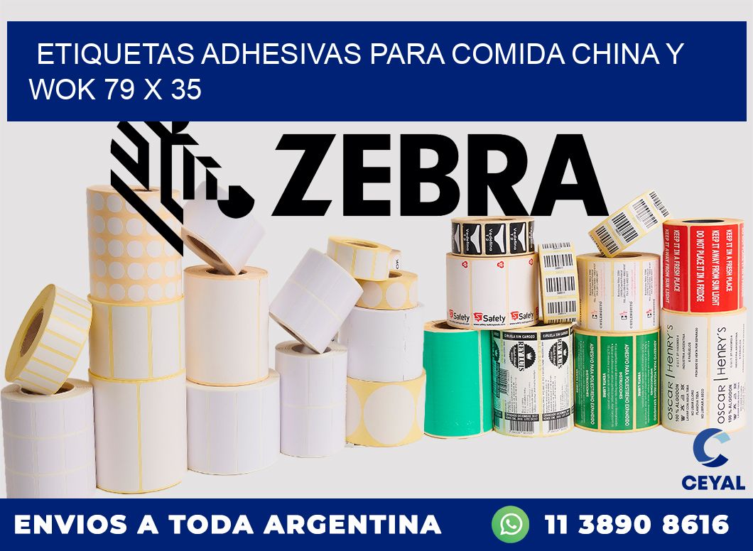 Etiquetas adhesivas para comida china y wok 79 x 35