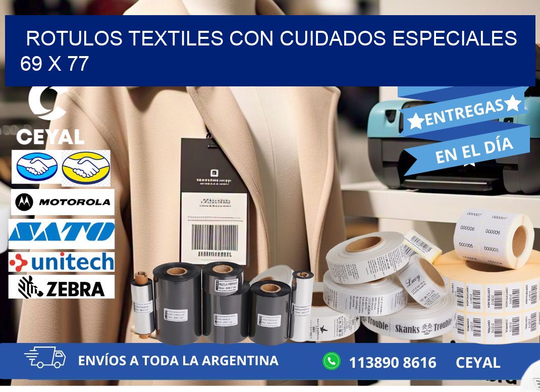 ROTULOS TEXTILES CON CUIDADOS ESPECIALES 69 x 77