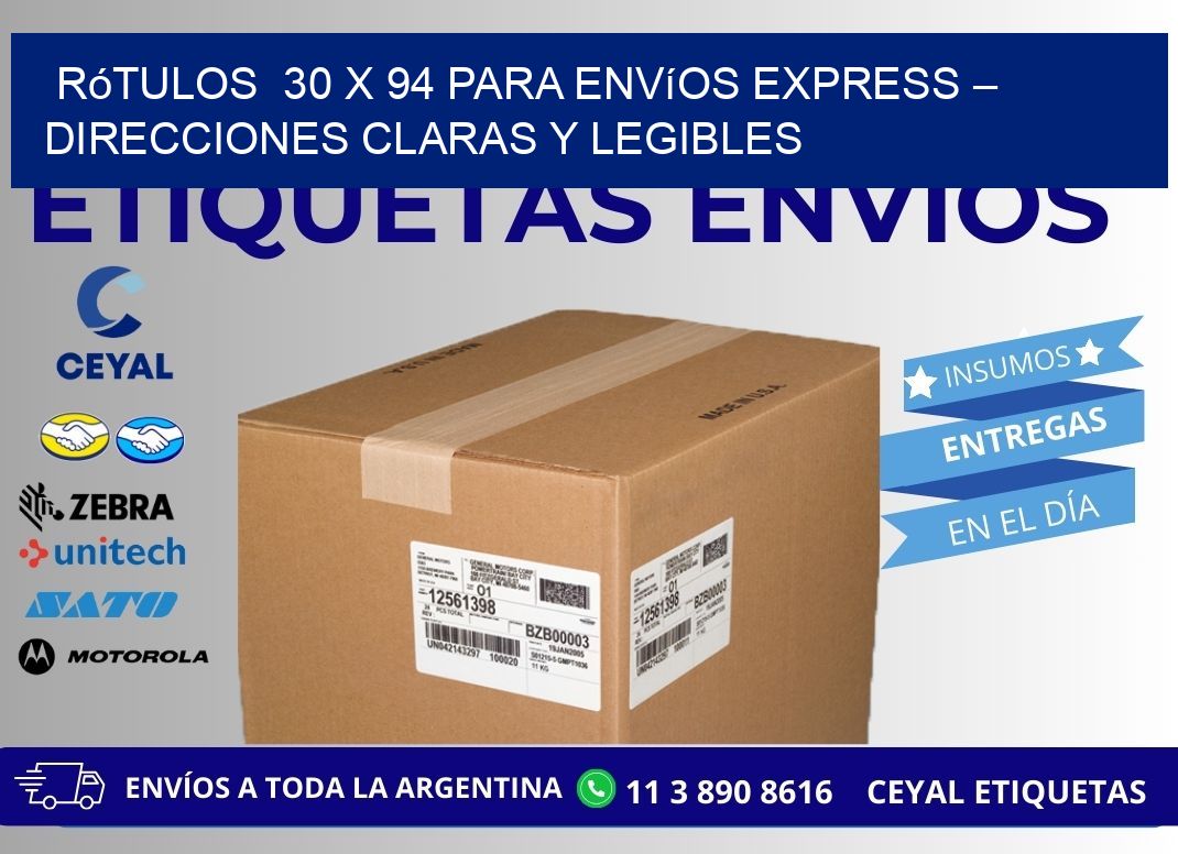 Rótulos 30 x 94 para Envíos Express – Direcciones Claras y Legibles