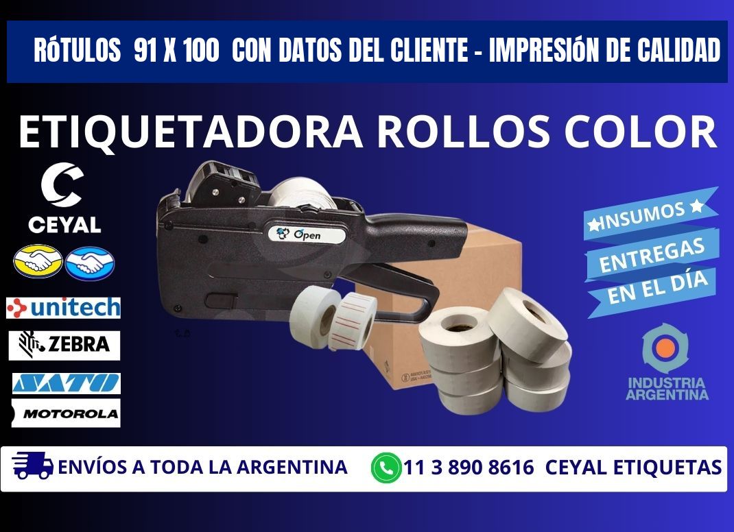 Rótulos 91 x 100 con Datos del Cliente – Impresión de Calidad