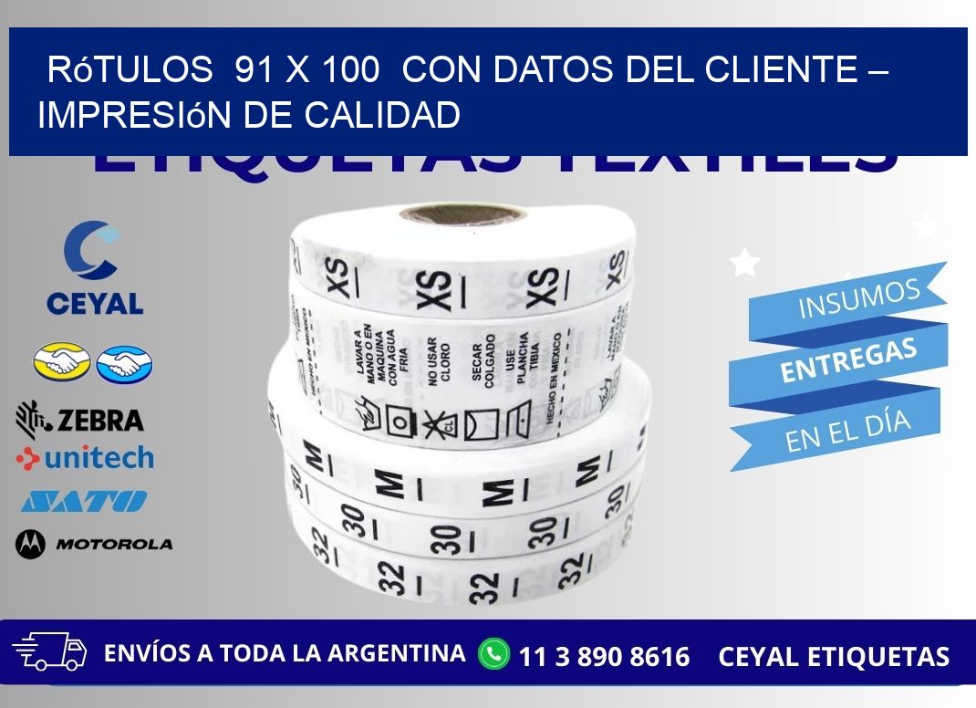 Rótulos 91 x 100 con Datos del Cliente – Impresión de Calidad
