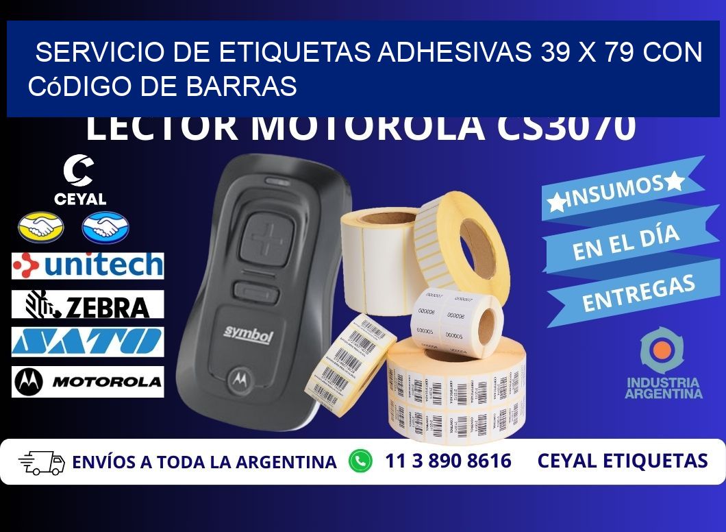 Servicio de Etiquetas Adhesivas 39 x 79 con Código de Barras