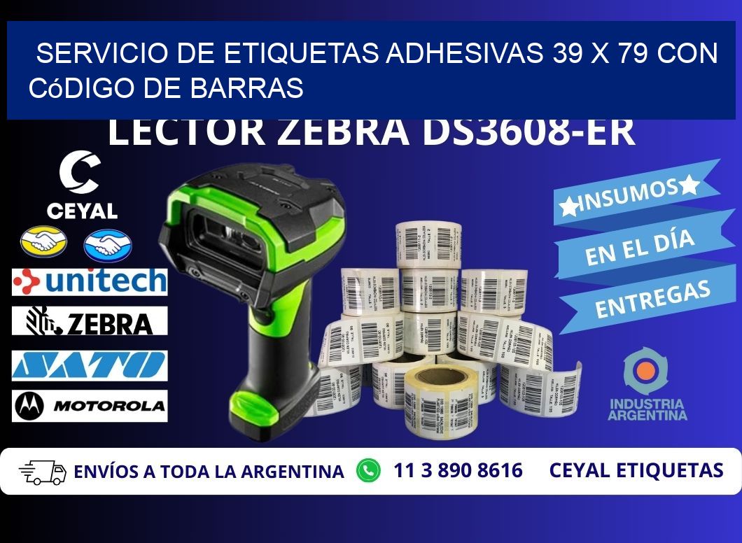 Servicio de Etiquetas Adhesivas 39 x 79 con Código de Barras