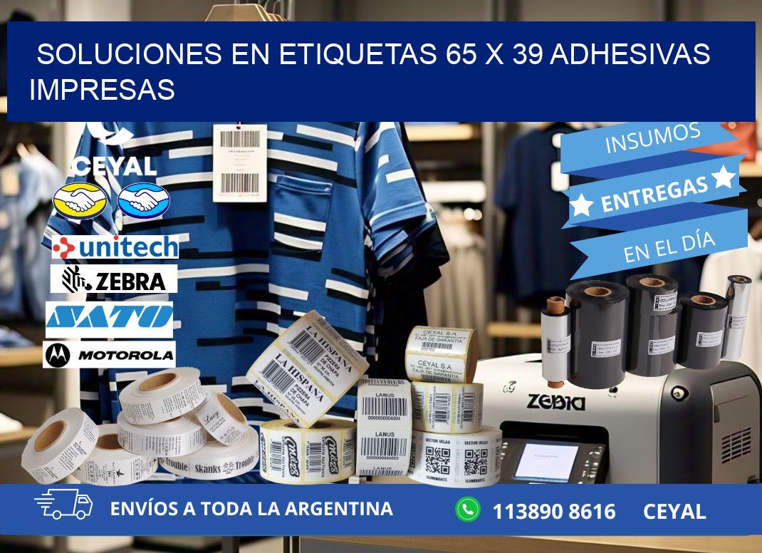 Soluciones en Etiquetas 65 x 39 Adhesivas Impresas