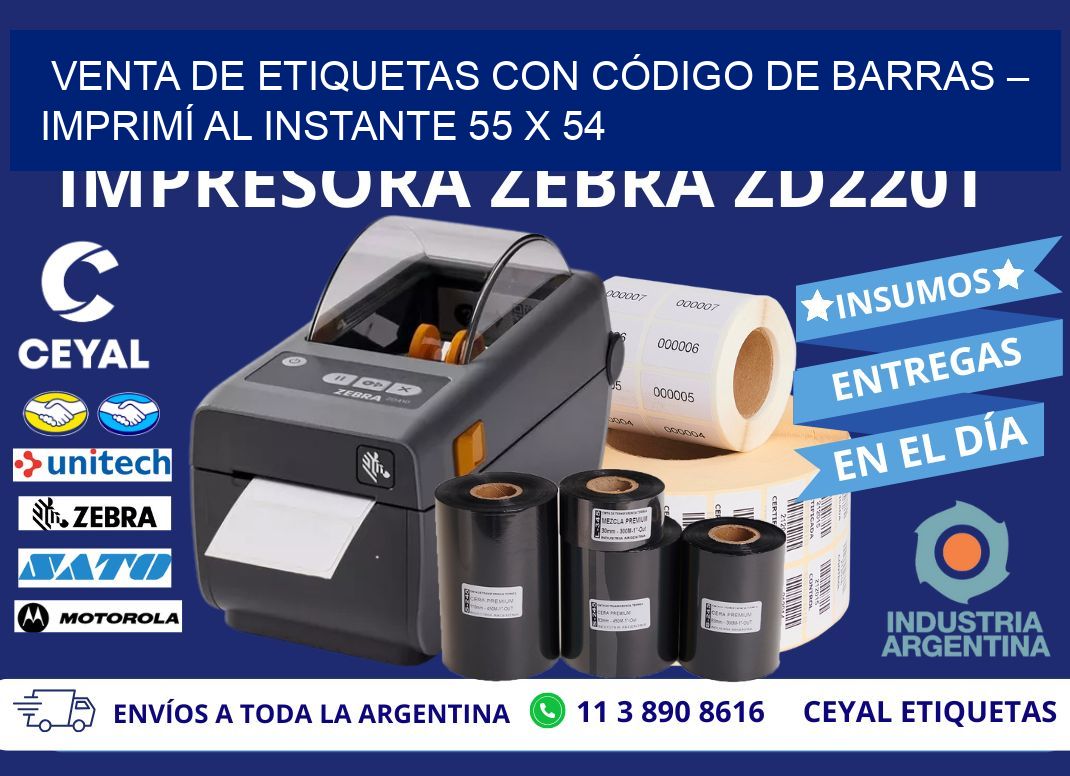 VENTA DE ETIQUETAS CON CÓDIGO DE BARRAS – IMPRIMÍ AL INSTANTE 55 x 54