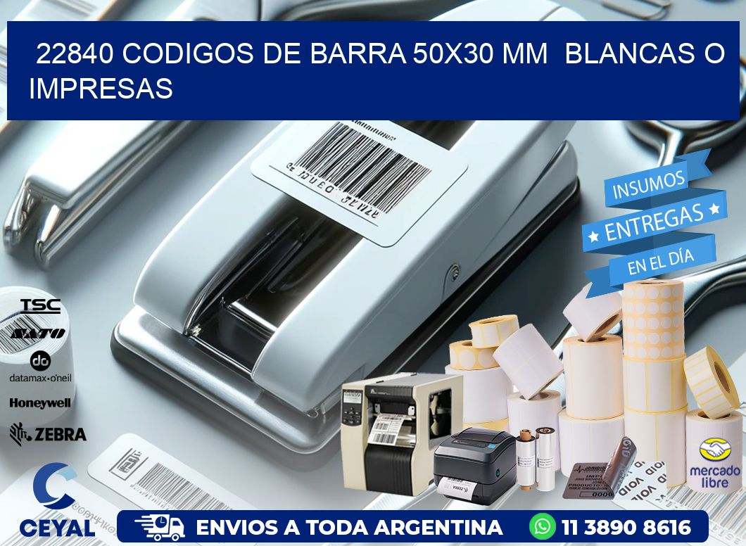 22840 CODIGOS DE BARRA 50x30 mm BLANCAS O IMPRESAS