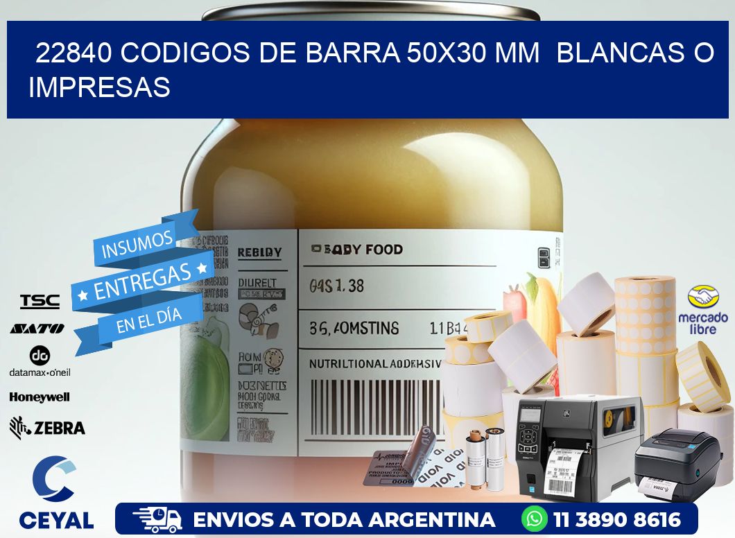 22840 CODIGOS DE BARRA 50x30 mm BLANCAS O IMPRESAS