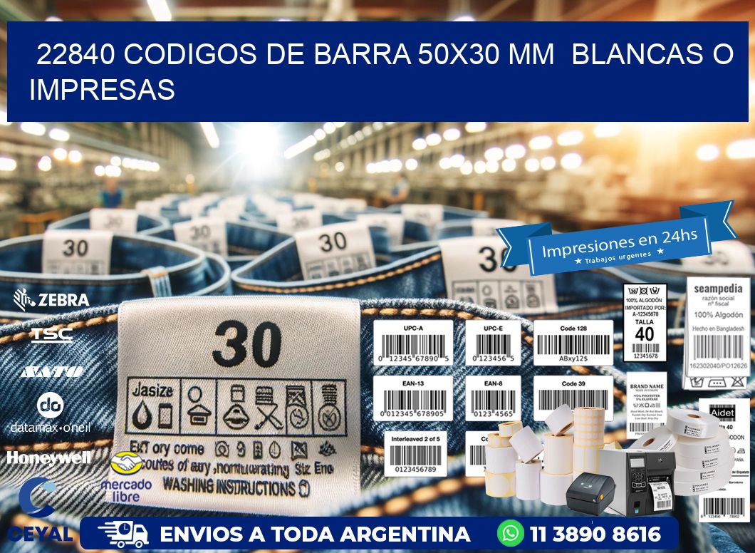 22840 CODIGOS DE BARRA 50x30 mm BLANCAS O IMPRESAS