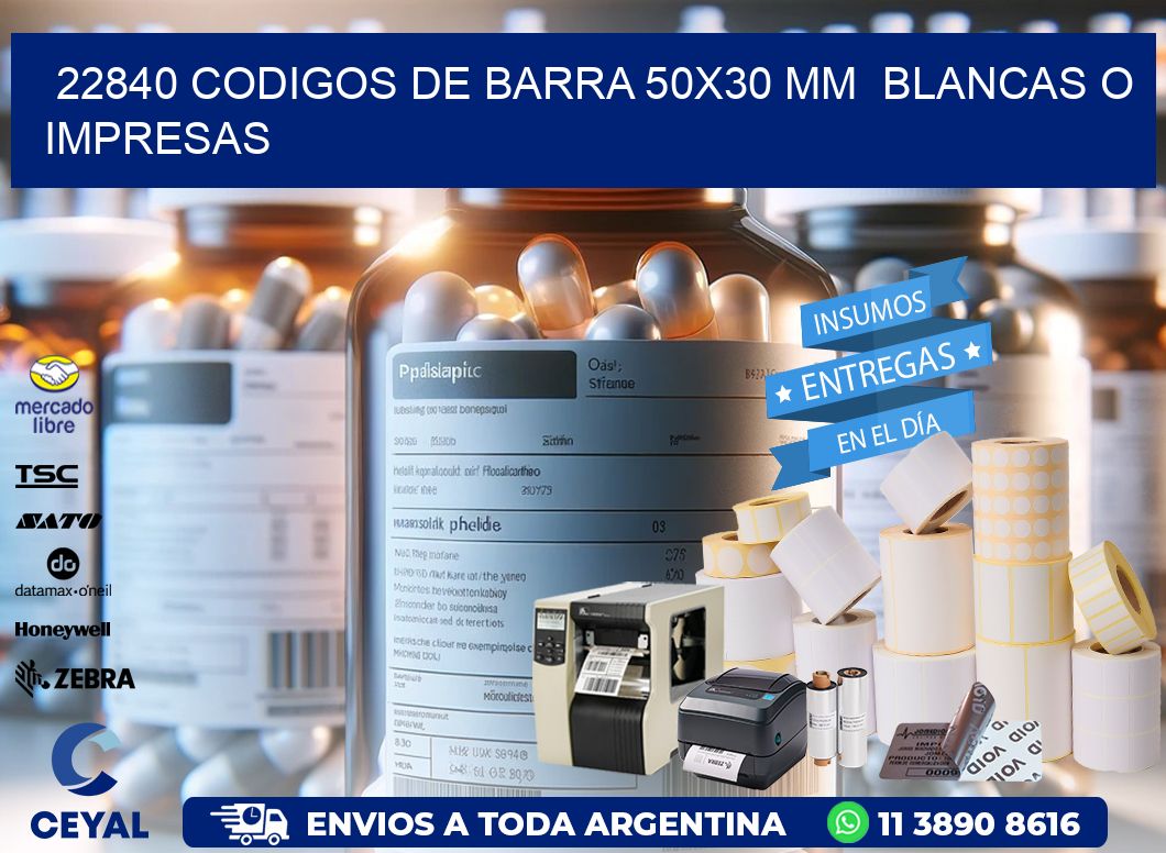 22840 CODIGOS DE BARRA 50x30 mm BLANCAS O IMPRESAS
