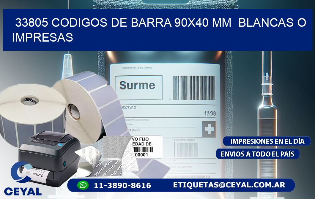 33805 CODIGOS DE BARRA 90×40 mm  BLANCAS O IMPRESAS