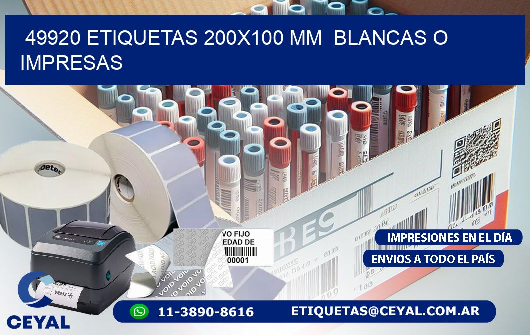 49920 ETIQUETAS 200x100 mm BLANCAS O IMPRESAS