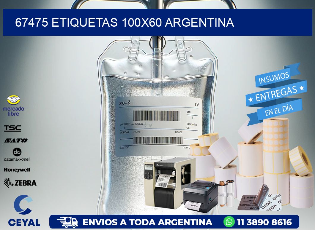 67475 ETIQUETAS 100x60 argentina