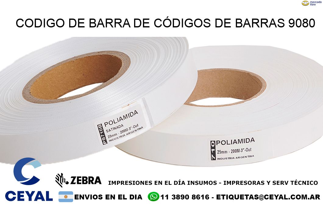 CODIGO DE BARRA DE CÓDIGOS DE BARRAS 9080